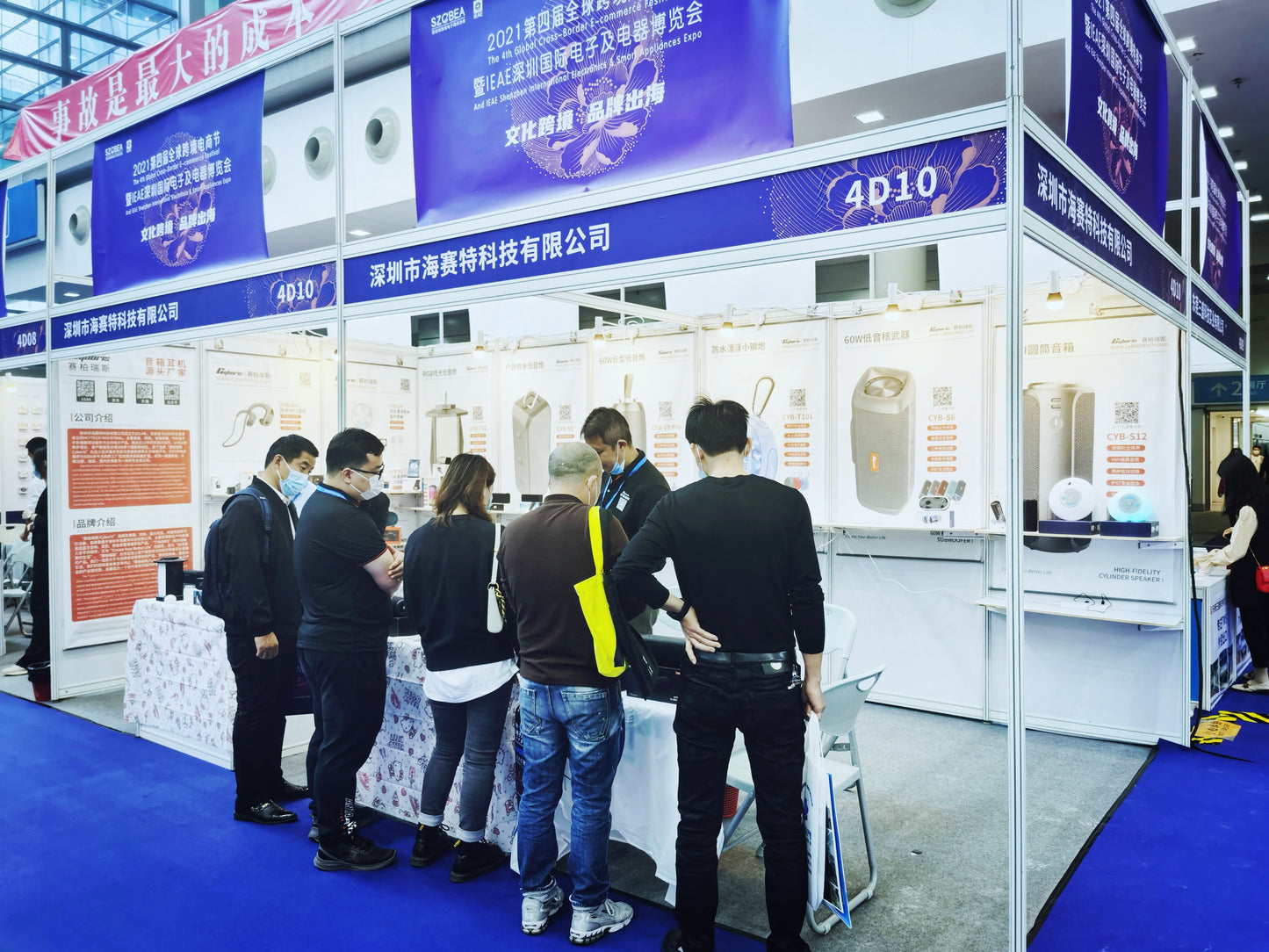 2-in-1 Bigger Detachable Magnetic Wireless Speaker Boomboxes Subwoofer Stereo Bass Electronic Gadgets Waterproof Audio,S11 Plus