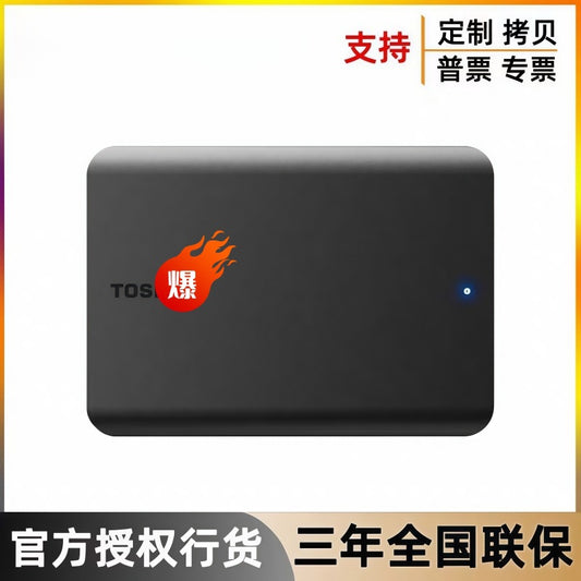 Toshiba Mobile Hard Drive New Model A5 1Tb/2Tb High-Speed External Mechanical Hard Drive Compatible With Apple USB