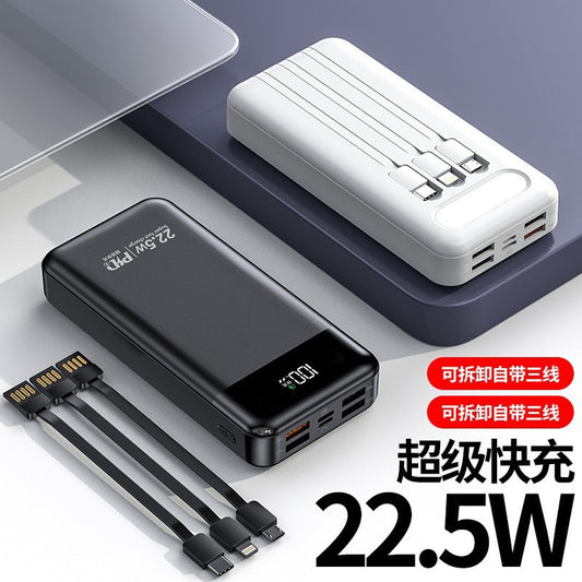 20000 MA Comes With Detachable Three-wire Large Capacity 22.5W Super Fast Charging PD Two-way Mobile Power Supply