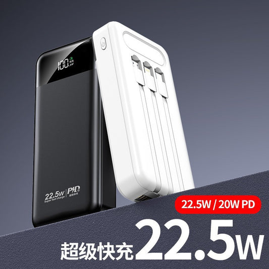 20000 MA Comes With Detachable Three-wire Large Capacity 22.5W Super Fast Charging PD Two-way Mobile Power Supply