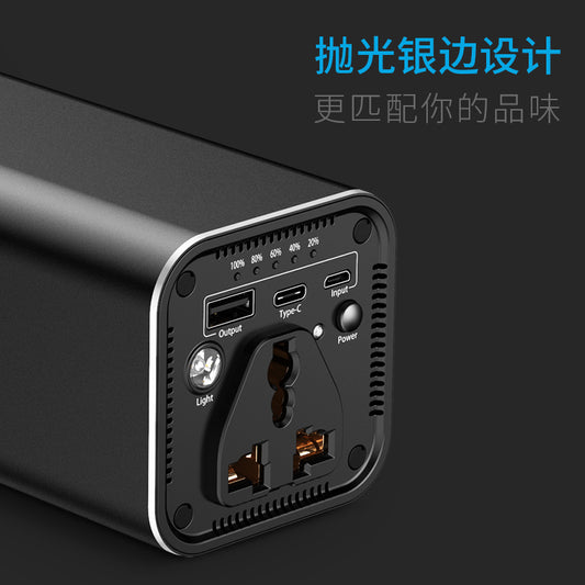 Energy Storage Outdoor Emergency Mobile Power Supply 220V High Power Portable Home Solar Mobile Charging Power Supply